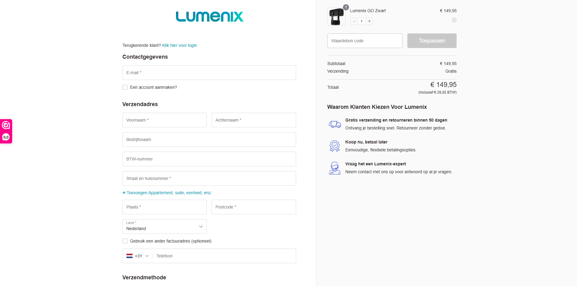 Lumenix Checkout